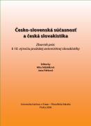 cesko-slovenska_sucastnost