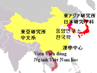 Východní Asie a Vietnam