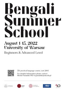 Bengali Summer School in Warsaw @ Chair of South Asia Studies, Warsaw, Poland