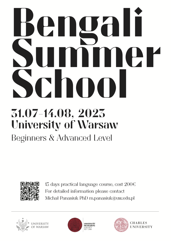Bengali Summer School in Warsaw @ Chair of South Asia Studies, Warsaw, Poland